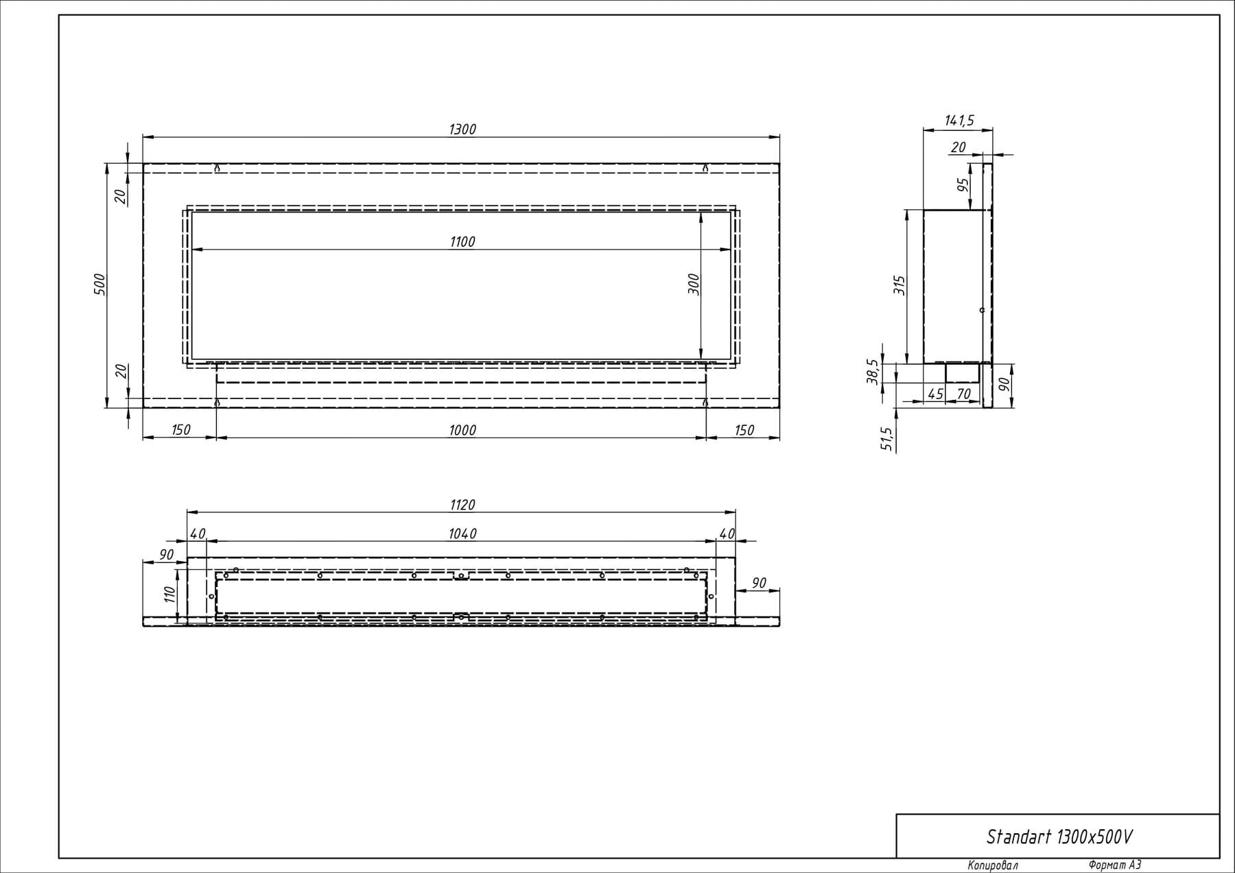 Биокамин "Русский огонь" Стенли 1300V встраиваемый с декоративным стеклом (стемалитом) по цене 50 740 руб.