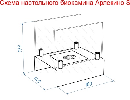 Настольный биокамин Lux Fire "Арлекино" S (черный) Настольный биокамин Lux Fire "Арлекино" S (черный) по цене 8 833 руб.