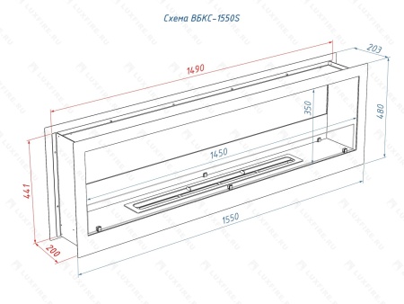 Встроенный биокамин Lux Fire Сквозной 1550 S по цене 81 840 руб.