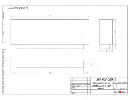 Биокамин угловой SteelHeat Leader 1300 правый стекло по цене 51 381 руб.