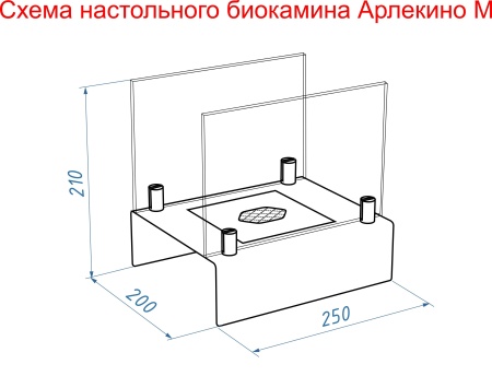 Настольный биокамин Lux Fire "Арлекино" M Красный Настольный биокамин Lux Fire "Арлекино" M Красный по цене 11 253 руб.