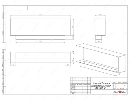 Биокамин SteelHeat ONE-H 1100 XL по цене 40 144 руб.