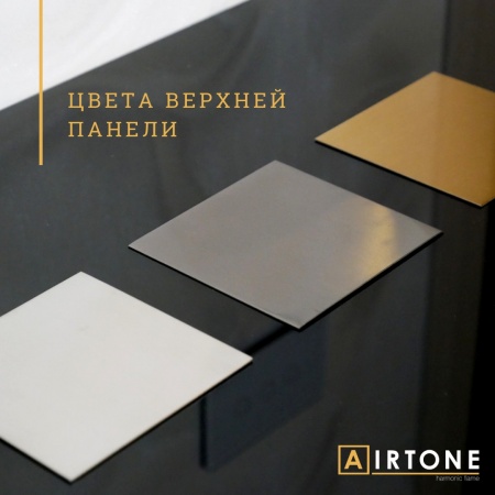 Биокамин Airtone-Andalle 760 Биокамин Airtone-Andalle 760 по цене 248 000 руб.