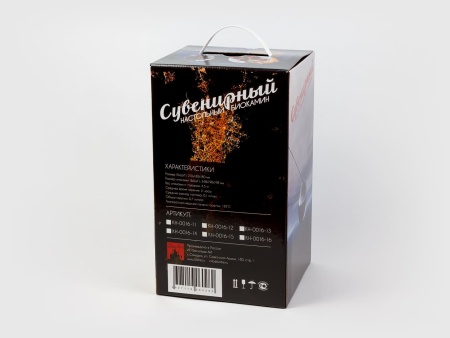 Биокамин настольный Lux Fire "ВОЕННО-МОРСКОЙ ФЛОТ" по цене 12 750 руб.