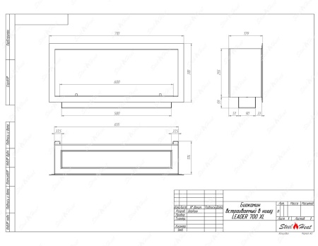 Биокамин SteelHeat LEADER-SH 700 XL стекло + стемалит по цене 45 968 руб.
