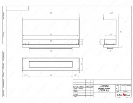 Биокамин фронтальный SteelHeat Leader 800 стекло + стемалит Биокамин фронтальный SteelHeat Leader 800 стекло + стемалит по цене 41 719 руб.