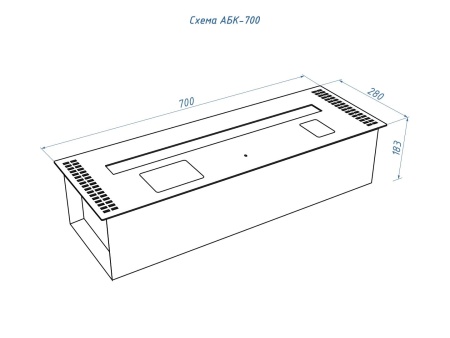 Автоматический биокамин Lux Fire Smart Flame 700 RC INOX по цене 295 460 руб.