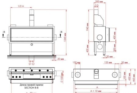 
Газовая топка Vero Design GA 6 F