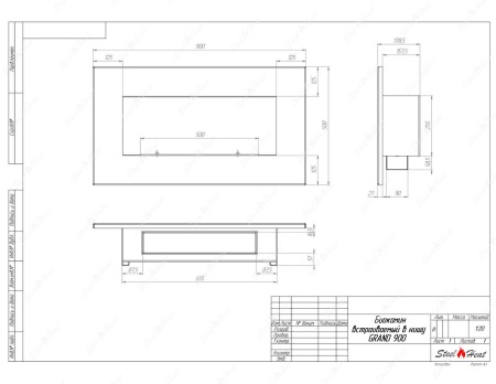 Биокамин SteelHeat GRAND 900 стекло + стемалит по цене 43 050 руб.