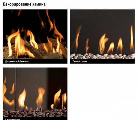 Газовый камин BellFires Corner Bell Topsham