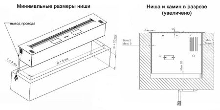 Автоматический биокамин 1000 Standart по цене 194 742 руб.