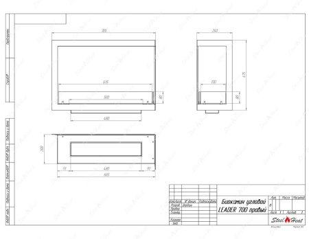 Биокамин угловой SteelHeat Leader 700 правый стекло по цене 29 659 руб.