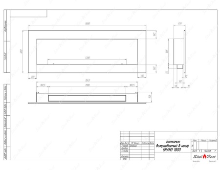 Биокамин SteelHeat GRAND-H 1800 стемалит Биокамин SteelHeat GRAND-H 1800 стемалит по цене 77 400 руб.