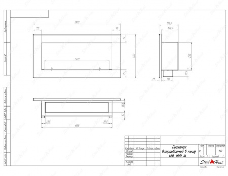 Биокамин SteelHeat ONE 800 XL стекло по цене 31 296 руб.