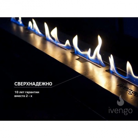 Биокамин IVENGO STANDARD 500Х550 без BlackSide Биокамин IVENGO STANDARD 500Х550 без BlackSide по цене 49 790 руб.