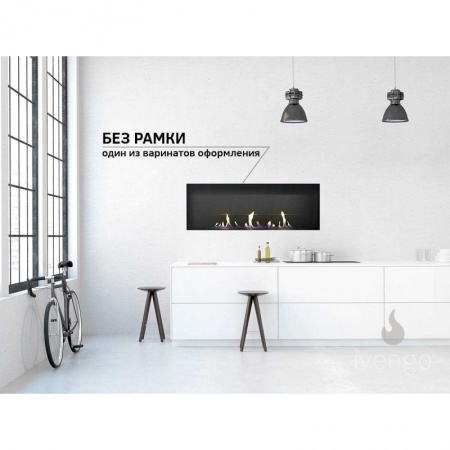 Биокамин IVENGO SLIM 1500х500 Биокамин IVENGO SLIM 1500х500 по цене 119 074 руб.